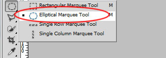 инструмент Eliptical  Marquee Tool
